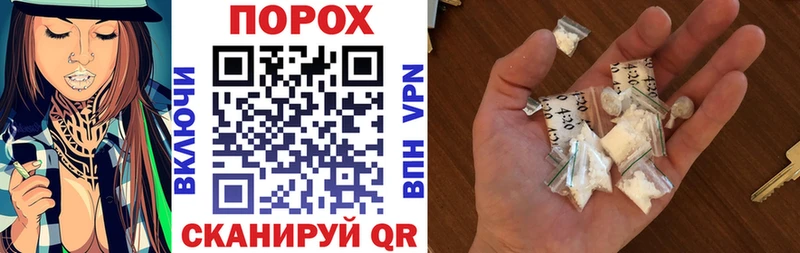 АМФ Розовый Строитель