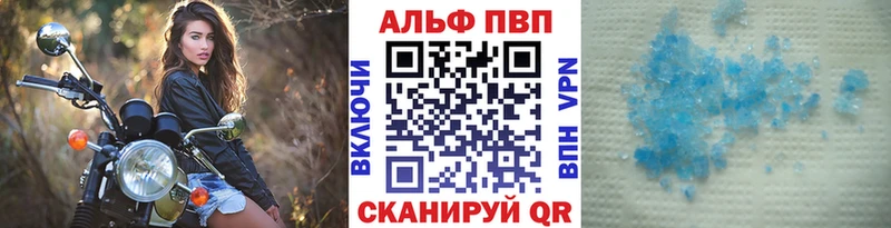 Купить  Строитель  А ПВП крисы CK 