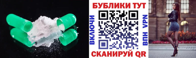 Купить  Строитель  Экстази mix 