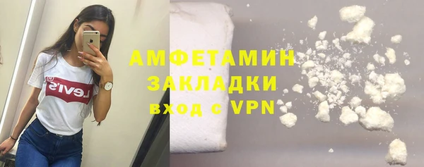 наркотики Аркадак