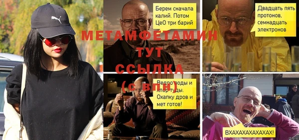 наркотики Аркадак