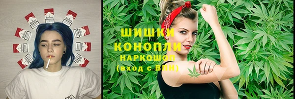 наркотики Аркадак