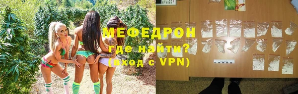 героин Армянск
