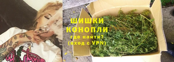 героин Армянск