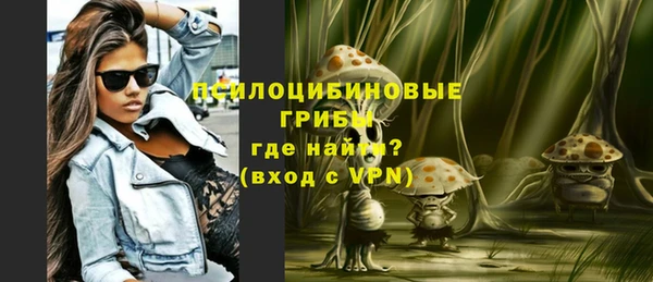 героин Армянск