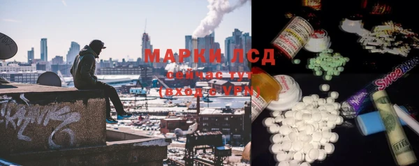 наркотики Аркадак
