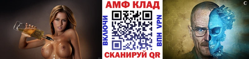 Купить закладки  Строитель  МЕТАМФЕТАМИН кристалл 